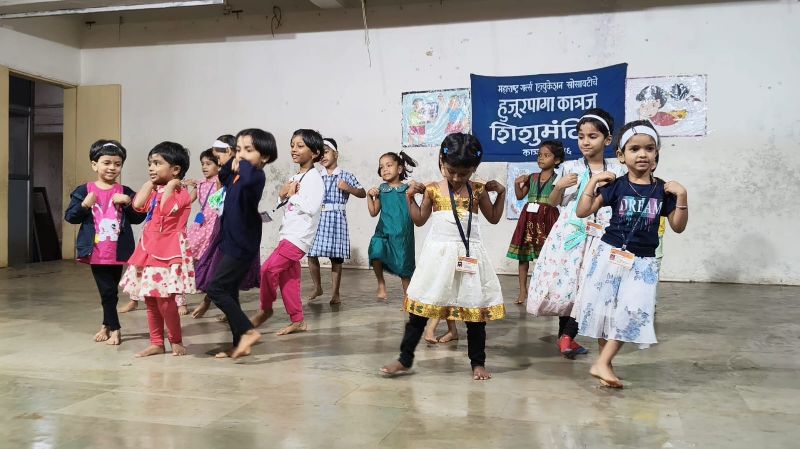 स्वागत समारंभ swagat-02.jpg
